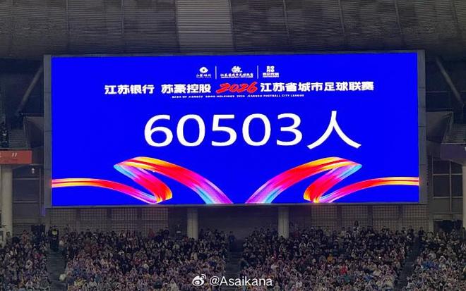 挪威门将尼兰德赛后情绪崩溃泪流满面,获全队力挺
