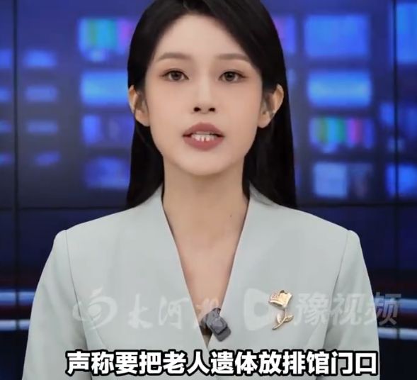 知名女星,突然去世,年仅44岁