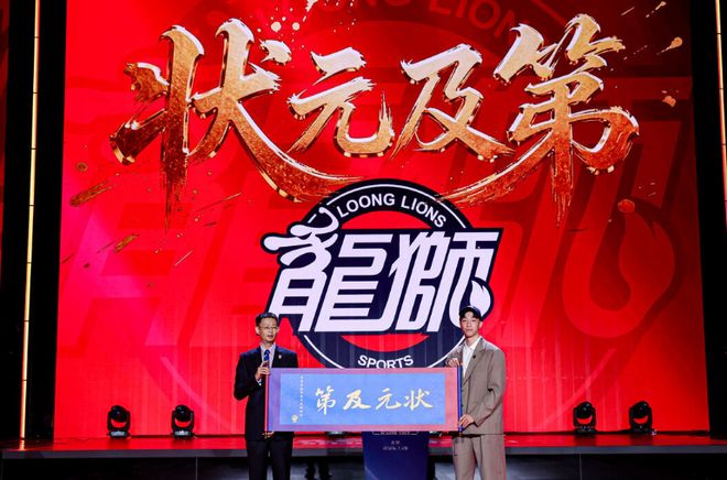塞内加尔主帅:我们是非洲杯冠军,如果赢法国不会是冷门