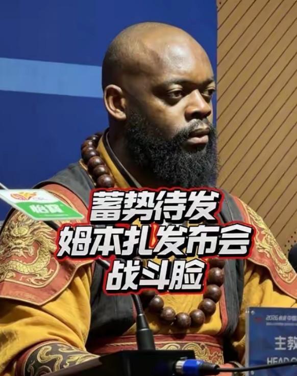 国家自然科学一等奖创纪录,中国基础研究成果涌现