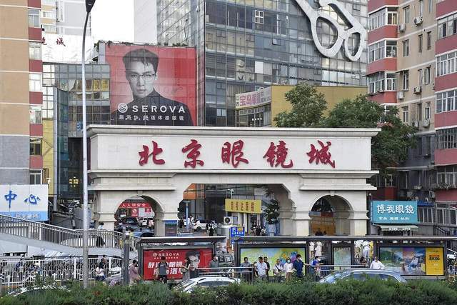 男篮公布最新大名单:胡金秋杨瀚森领衔,周琦、张镇麟落选