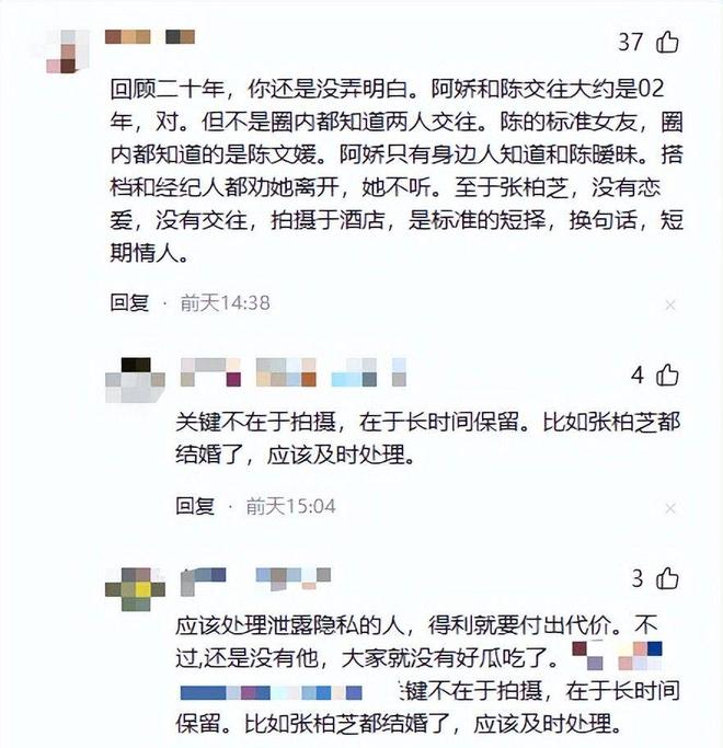 怎么对付月亮球？格里科斯普、紫薇、西西帕斯给出不同答案！