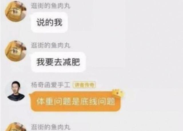 就在刚刚，广东男篮三大重要动态：奎因续约，徐杰争取顶薪，周鹏新职位确定