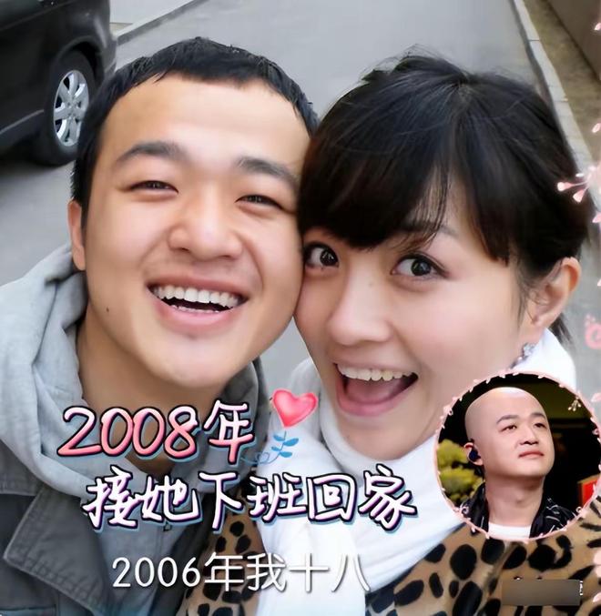 孙宇晨、景甜、张继科，三个人的一场大戏