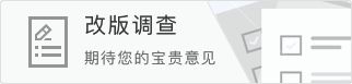 曼联状态低迷又遭伤病潮 数据支持马竞2-1小胜