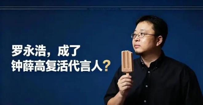 官宣签约！河村勇辉加盟快船！八村塁等来最强帮手
