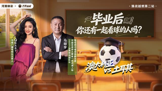 “榜一大哥”打赏女主播44万次,累计1700多万元,平台分走60%,主播分走31%!妻子发现后起诉要求返还,法院这么判…
